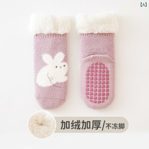 C xr[ LbY O  tA\bNX ~ߕt q \bNX A њ ~ c 1 2 3 |GXe J[gD[ ETM lR N} RA Aq