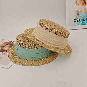 Xq fB[X  ܂nbg Xq t UVJbg Ă΍ ʋC Ռ ܂肽 Rt C sp x[W sNn ubN2