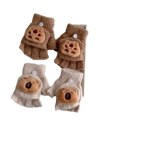  LbY Jso jbg O[u j̎q ̎q 2 3 4 5 H~ h  킢