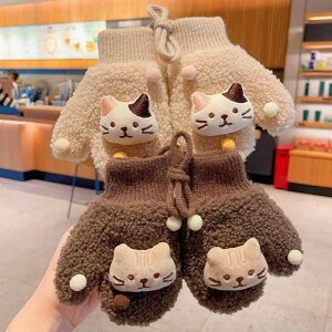  LbY H~ qp h jbg   O[u 0 1 2 3 4 킢 L hJ S ~g Rt x[W zCg uE