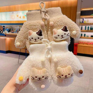  LbY ̎q ~p h jbg  Sw ~g Rt 0 1 2 3 4 L 킢 N 