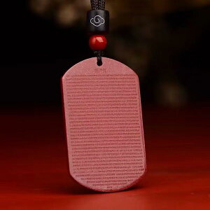 �l�b�N���X �����Y ���f�B�[�X �鍻 ������ �y���_���g ����� �l�b�N���X �{���N �S�o ���b�L�[�A�C�e�� �􉽊w�͗l �A�N�Z�T���[