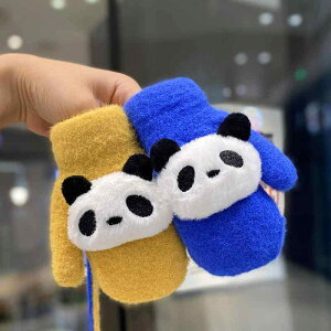  LbY H~ 킢 g j̎q ̎q N  ~g Rt h 2 3 4 5 6 q ~  x[W  sN  F  