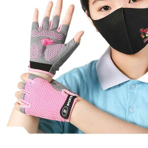  qp j̎q ̎q ] ֊ g[jO oXoCN ~ ʋC ^ n[ttBK[ O[u TCNO t