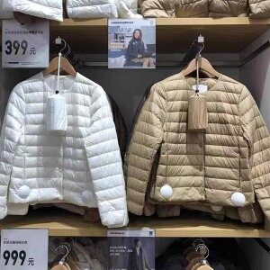 H? fB[X Cg_E Ci[_E EhlbN V[g 傫TCY   y  zCg x[W ubN Cbh u[ lCr[ CG[ p[