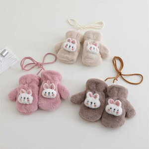  LbY qp H~ h O[u   ̎q j̎q ~g N h 1 2 3 4 5 6 sN x[W O[ bh IW zCg