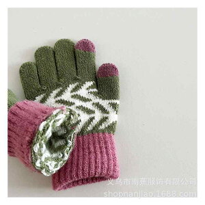  LbY ~p jbg  j̎q ̎q 1 2 3 4 5 t JtFF J[LF hbg p[v  O[u h