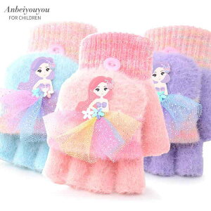  LbY jbg qp ̎q l wȂ h ۉ H~ 킢 ʊw 5 6 7 8 9 10 11 12