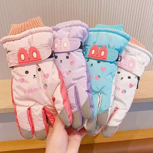  qpXL[O[u ̎q O? J[gD[ ETM h ܖ{w ~ AEghA h ΍ ]