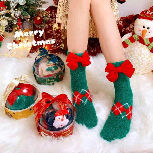 C fB[X 킢 J[gD[  \bNX TSt[X p 2 Zbg NX}X Mtg {bNXt ʋC z Ch~ ~ t H