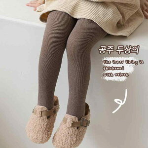 ^Cc xr[ LbY H~ N  n Xpbc MX ̎q q  9 0 1 2 3 4 x[W O[ ubN zCg Lk g