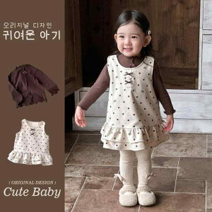 s[X LbY tH jbg ZbgAbv q   2_Zbg 킢  c i x[W 