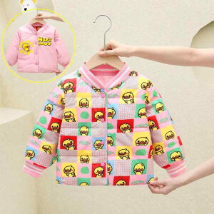 q AE^[ _EWPbg xr[ j̎q ̎q o[Vu 50% ?? y  Ci[ d˒