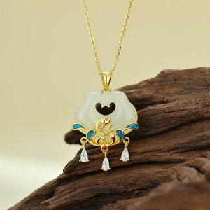 lbNX fB[X S925 Vo[  a K^ bL[ACe ؊ ac Ăth y_g `F[ S[h Vo[ g AWA eCXg