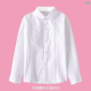 �V���c �K�[���Y ���� �ۋ� ���[�X �u���E�X �q���� ���̎q ���� �L�b�Y �W���j�A ���w�� �X�N�[�� ���� �ʊw ���\�� 100 110 120 130 140 150 160 170 180