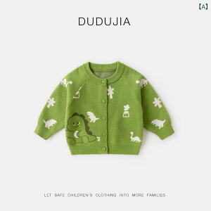 �V���c �L�b�Y �j�����p �t�H �x�r�[ �q���� �g�b�v�X �j�b�g �J�[�f�B�K�� �����O�p���c �㉺�Z�b�g ��100 80cm 90cm 100cm 110cm 120cm 130cm