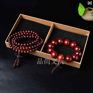 uXbg Y fB[X 108 O Chth  ؐ ANZT[   r jp  J^ ؊ 蕨 Mtg