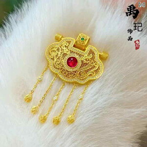 lbNX fB[X `F[ y_g Gi ʐF ^bZ 싞 􉽊w͗l V[glbNX y_ggbv AWAeCXg 