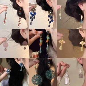  fB[X KX r[Y ^bZ hbv sAX CO ANZT[ 􉽊w͗l GKg  Mtg        sN