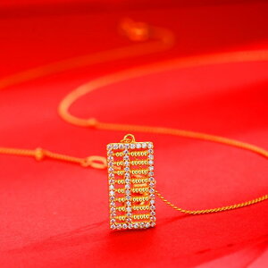 lbNX fB[X 925Vo[ S[h @ӎZ y_g 􉽊w͗l ZՃ`[t N  | AWAeCXg GXjbN dCbLH i 