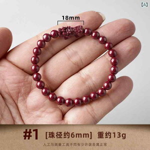 uXbg fB[X Y 鍻 bL[ACe x   O ANZT[ 􉽊w͗l  N  jp 6mm 8mm 10mm 12mm 14mm 16mm