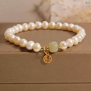 uXbg fB[X p[ Ő  O Ԃ i ꂢ 킢 Mtg v[g