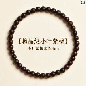 uXbg jp p Chth 108 O r  x