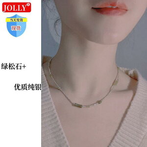 lbNX fB[X S925 Vo[ ^[RCY y_g 􉽊w͗l `[J[ V[glbNX `F[ Vo[925  u[ O[ t@bV ʋ fC[[X