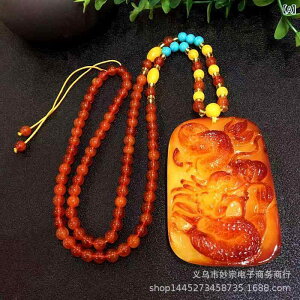 lbNX Y fB[X    x y_g  bL[ACe a g2