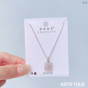 lbNX fB[X s925 Vo[ ʐ y_g V t@bV `CihX ANZT[ I gh `F[   q`[t bN