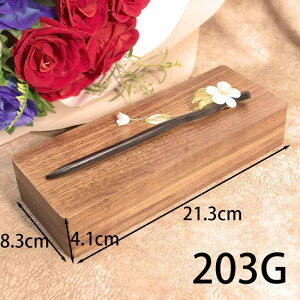 lbNX y_g [{bNX ӓ WG[{bNX  񂴂 ` Ch nCgbv ANZT[P[X