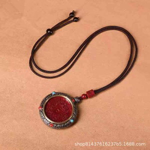 lbNX fB[X x 􉽊w͗l y_ggbv 􉽊w Aj} N g a