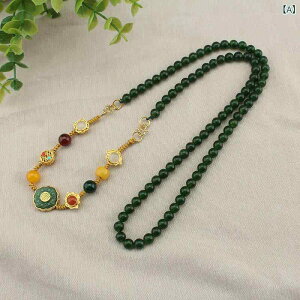 lbNX fB[X a VR r[Y O\ ҂ݍ uXbg g  Z[^[`F[ Ő ANZT[ y_g GXjbN AWA eCXg2