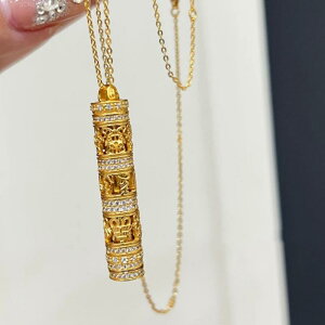 lbNX fB[X F  \ `F[ I V 􉽊w͗l GKg S[h y_g 蕨