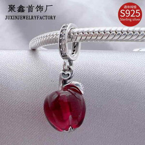 y_ggbv fB[X  fruit t[c `[t Vo[925 [mOX  S ь Abv dCbLH 킢 L[g 