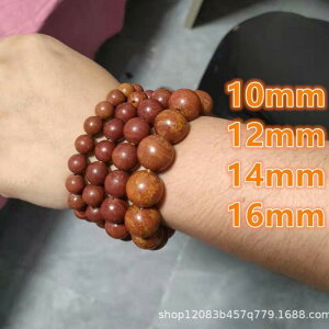 uXbg Y fB[X ???  108 jp r O  ANZT[ p[Xg[ 