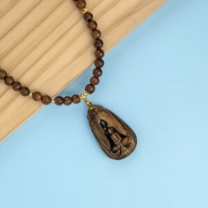 lbNX fB[X ԗ  哹  ac @   jp GXjbN AWA eCXg