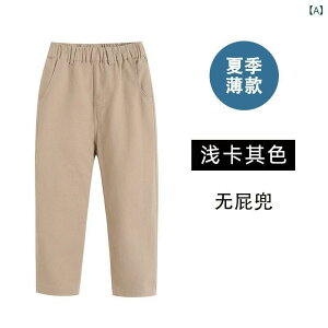 qppc tH  Y{ j̎q ̎q 100% XbNX tH[} x[W J[L lCr[ w w wN i ʊw