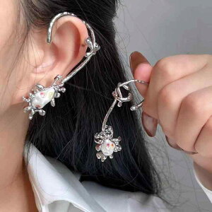 CO fB[X 􉽊w CO Nbv  C[Jt i ɂȂ 킢