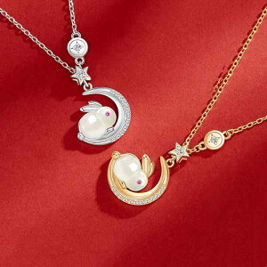 lbNX fB[X Vo[925 ac ETM y_g `[J[  GXjbN Aj}   `[t dCbLH F \`F[ 925 | 킢 i