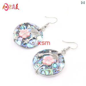 CO fB[X t@bV ArL ԕ ȉ~` hbvsAX H~X^C ANZT[