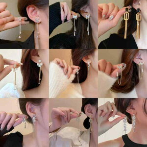 CO fB[X t@bV p[ ^bZ Vo[ S[h h hbv sAX GKg  l킢  p[eB[