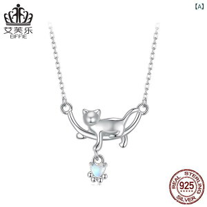 lbNX fB[X S925 Vo[ L `[t Aj}  y_g Vo[ ANZT[ WG[ 킢 t@bV dCbLH