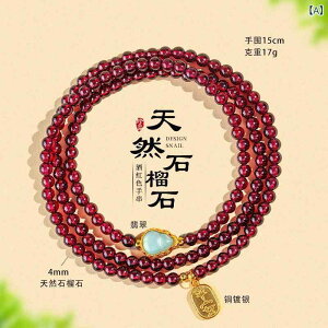 uXbg fB[X K[lbg Ő qE^ p[Xg[  ʋ OL  В ^[RCY L  nhCh