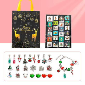 キッズ ブレスレット クリスマス 手作り キット 女の子 子供 おもちゃ 雪の結晶 トナカイ クリスマスベル クリスマスオーナメント DIY 手芸 アクセサリー パーツ ビーズ アフリカ 南米 東南アジア 北米 アジア 中東 エレガント