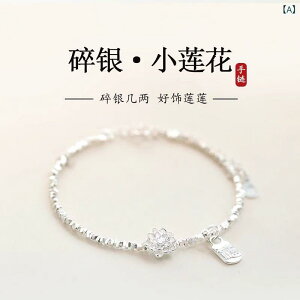 uXbg fB[X S925 Vo[ @̉ Lp[ r[Y   ̓ Mtg sLO OL X^C GKg 킢 