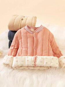 qpȃWPbg LbY K[Y {[CY ~p h ȃR[g XN[ Ci[{A AE^[ J[fBK |GXe n sN J[L O[ p[v u[