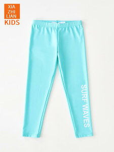  LbY j̎q ̎q  Y{ Zp[g ؍ q C r[` O΍ Ăh~ w Z Lk