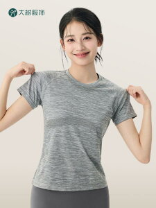 TVc fB[X X|[c EFA jO K  gbvX  X ʋC g[jO Lk WXgEGXg O[ AC{[ CG[O[