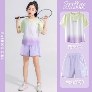 qpX|[cEFA ̎qp  TVc  n[tpc ZbgAbv g[jOEFA  ???? q X|[eB[ JWA ڐG⊴ z 